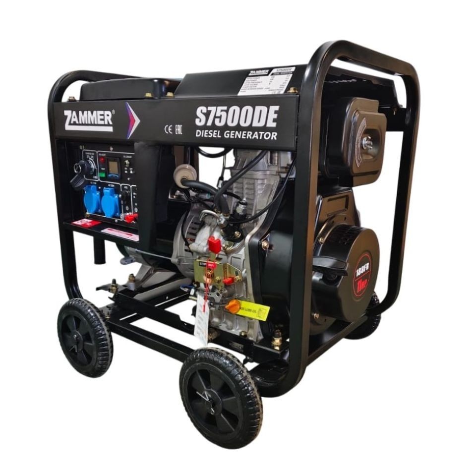 s7500de-2