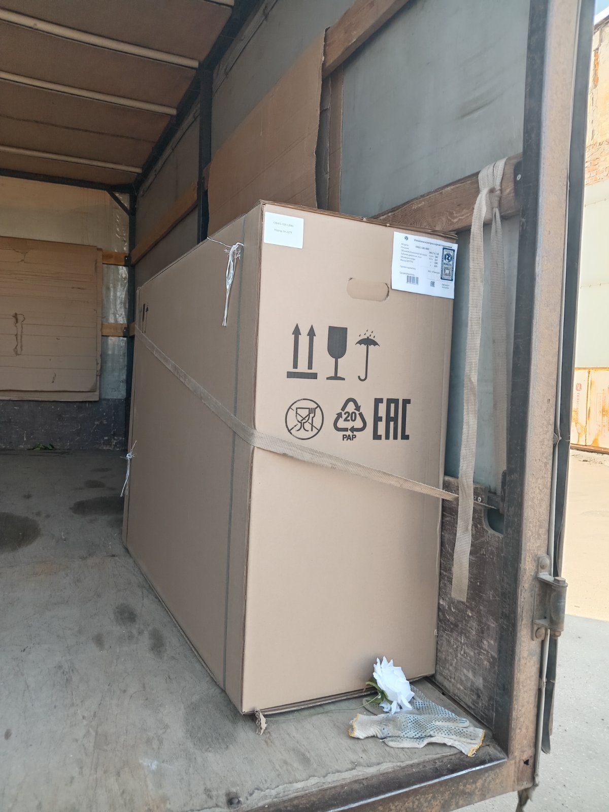 Отгрузка поршневого компрессора Remeza СБ4/С-100.LB40 в г. Нижний Новгород