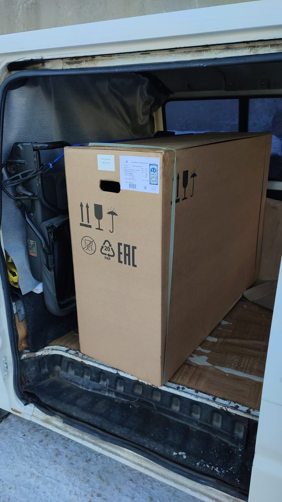 Отгрузка компрессора Remeza СБ4/С-100.LB30A в г. Новосибирск